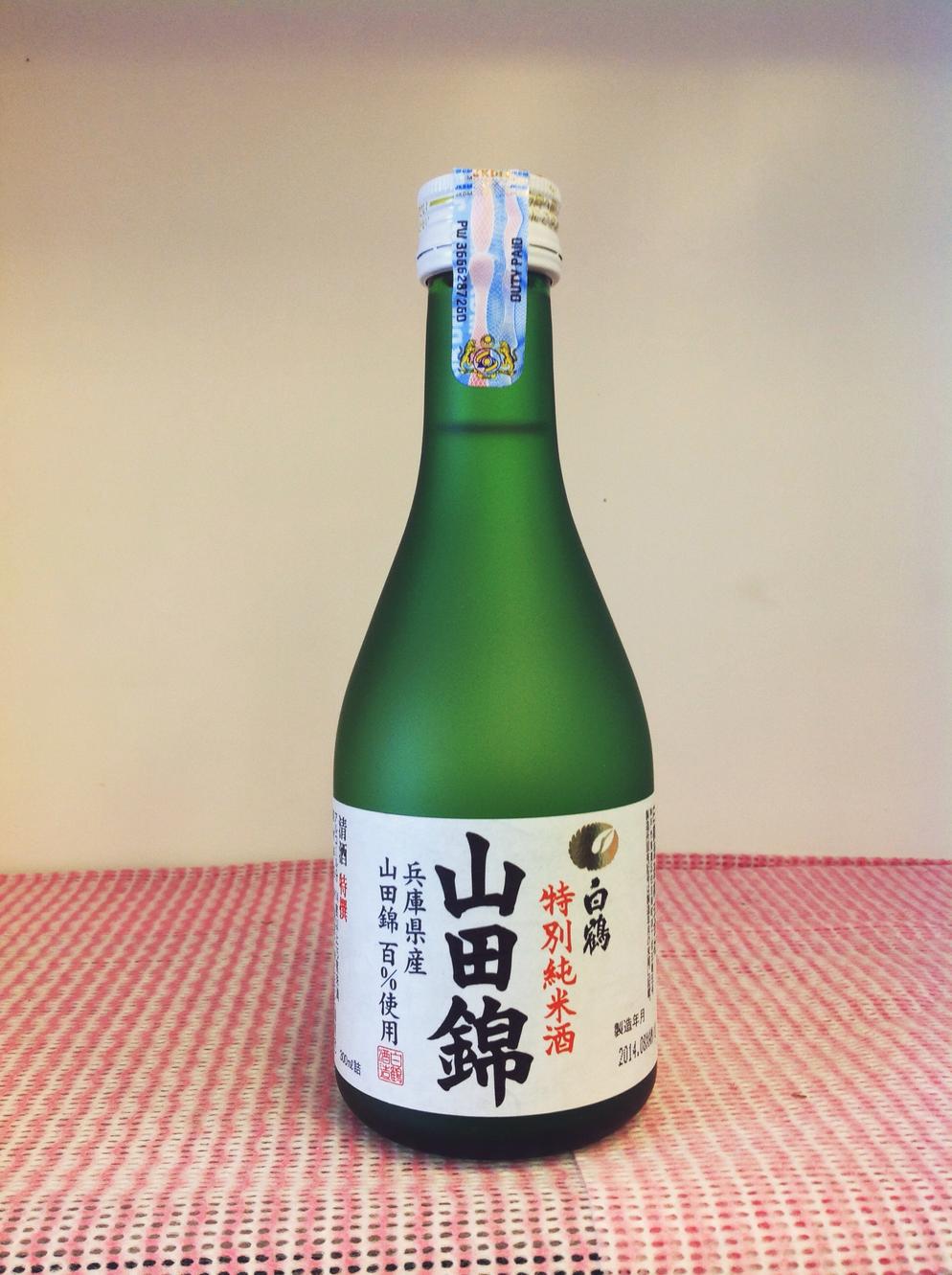 Hakutsuru Yamadashiki 300ml