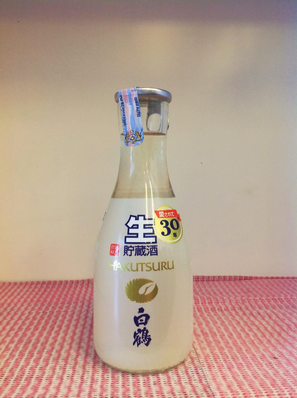 Hakutsuru Nama Sake 300ml