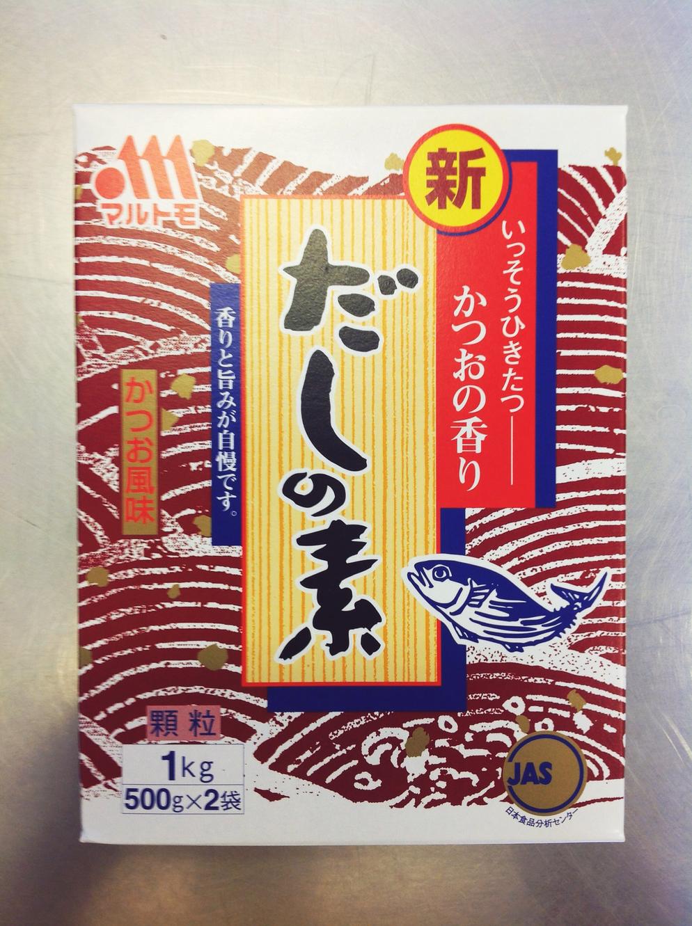 Hon Dashi 1kg