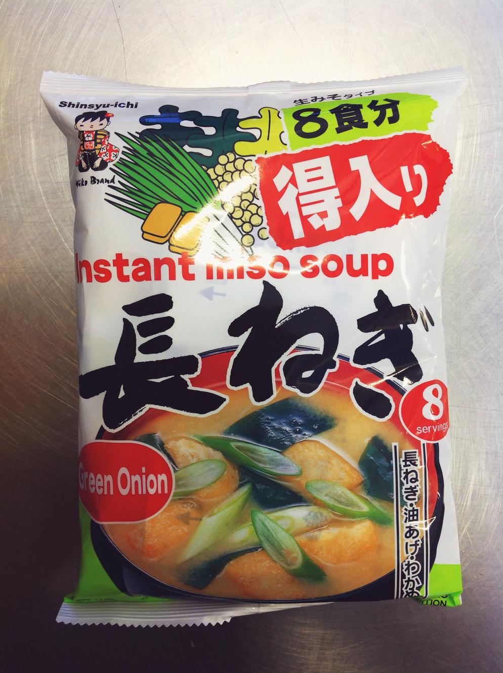 Instant Miso Soup (Green Onion)