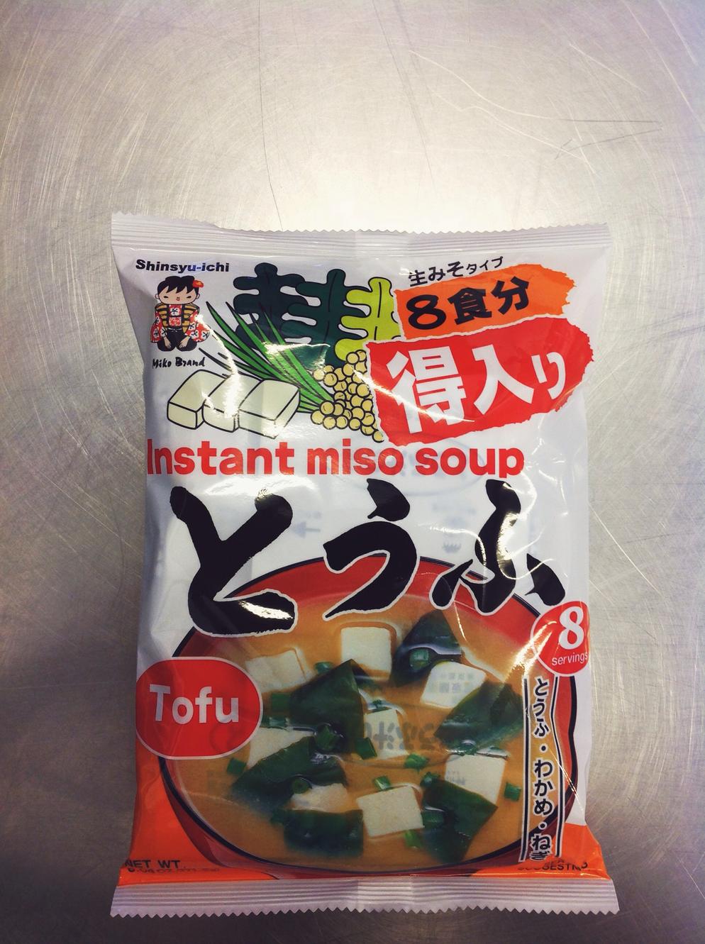Instant Miso Soup (Tofu)