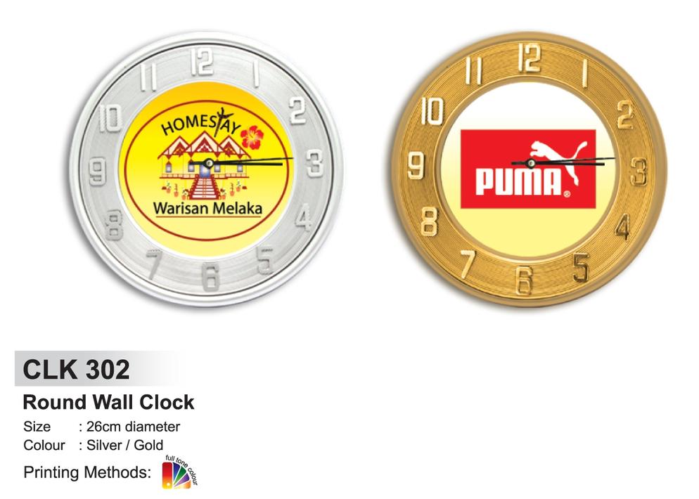 Wall Clock CLK 302