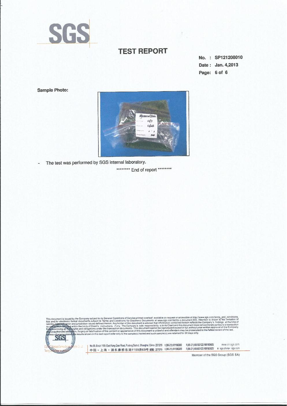 Breeze Fire Resistant Test page 006