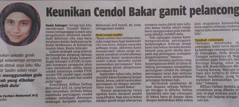 Berita Harian