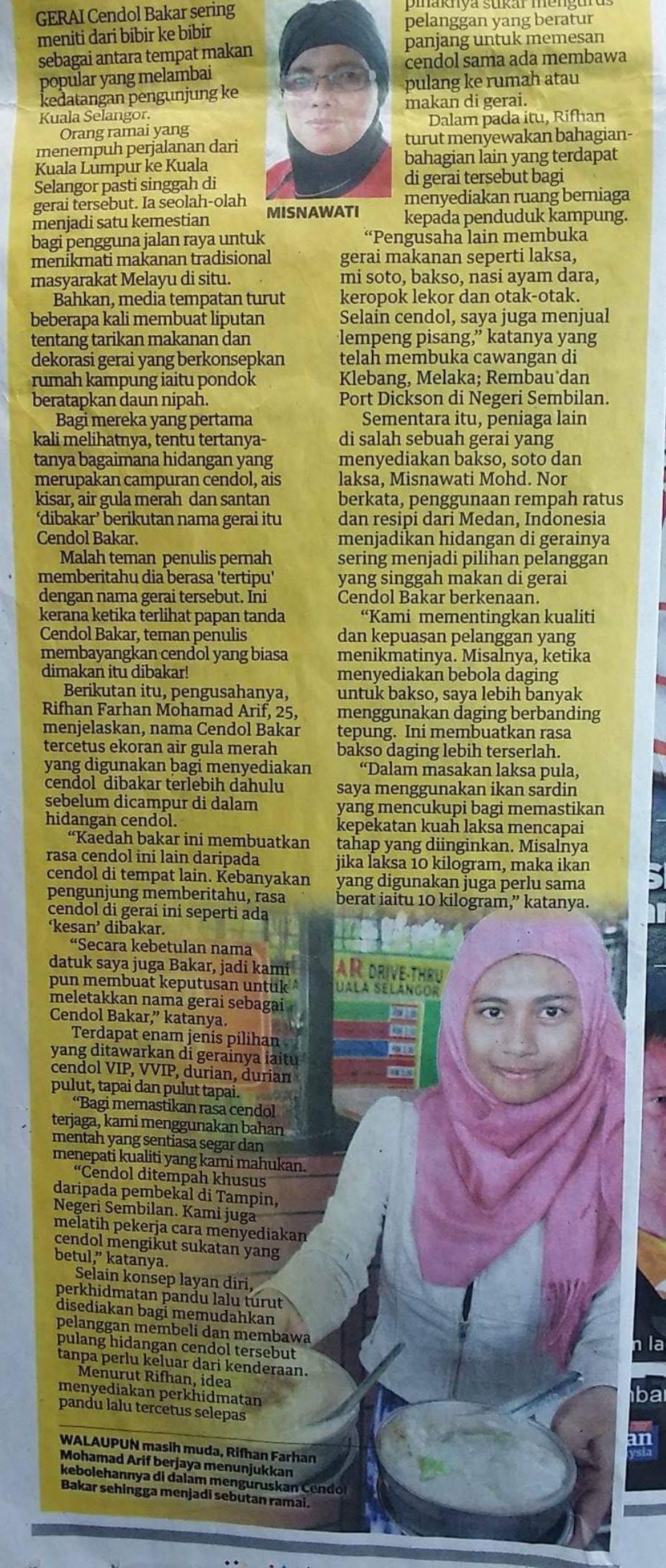 Utusan Malaysia