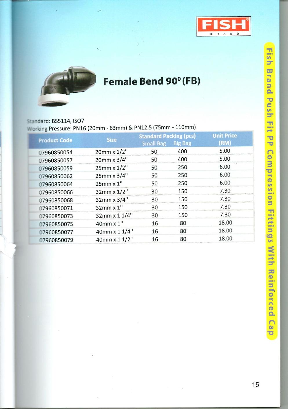 Page16