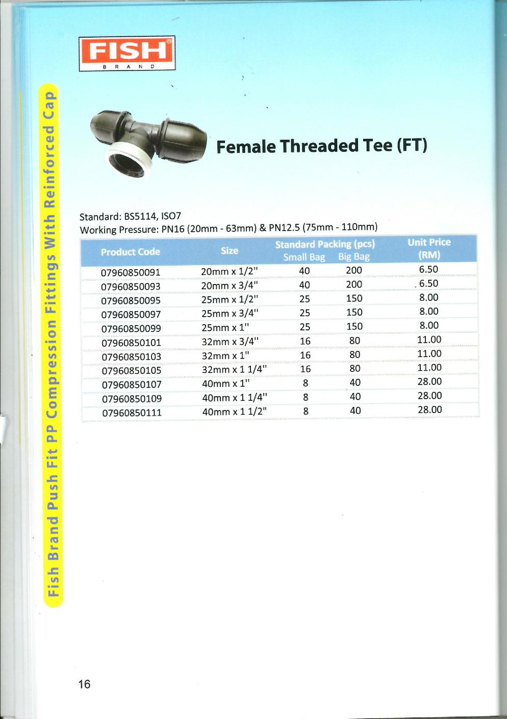 Page17