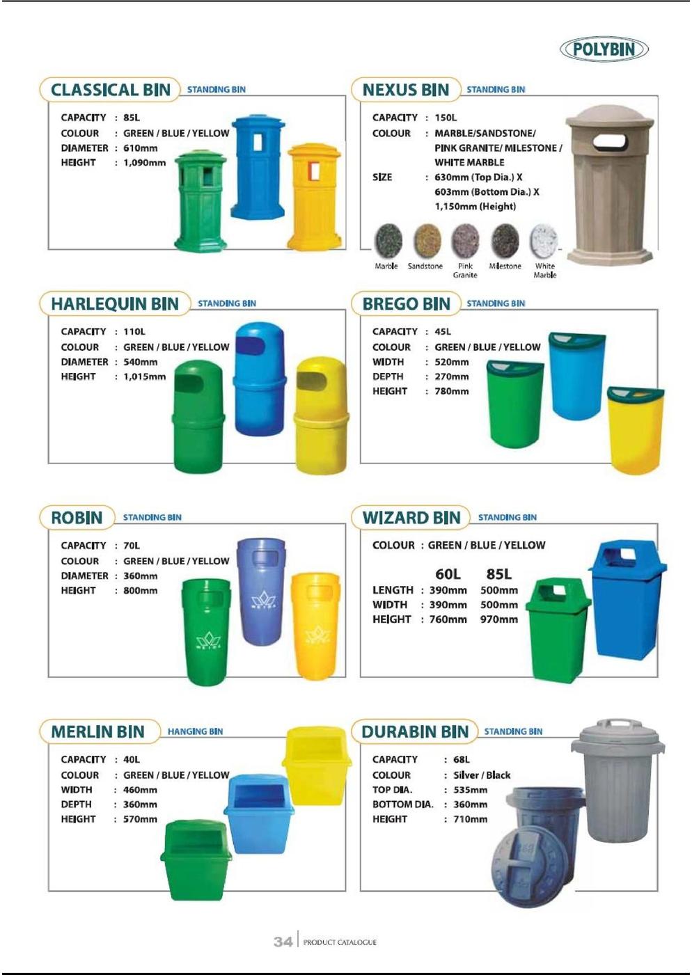 Weida Product Catalogue PDF July 12 page 037