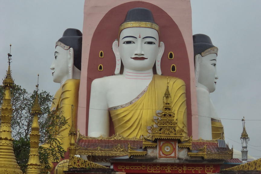 KYAIK PUN PAGODA