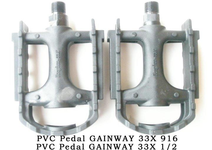 PVC Pedal Gainway