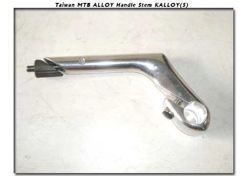 Taiwan MTB ALLOY Handle Stem KALLOY (S)