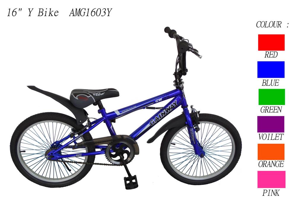 20 BMX BIKE 2006