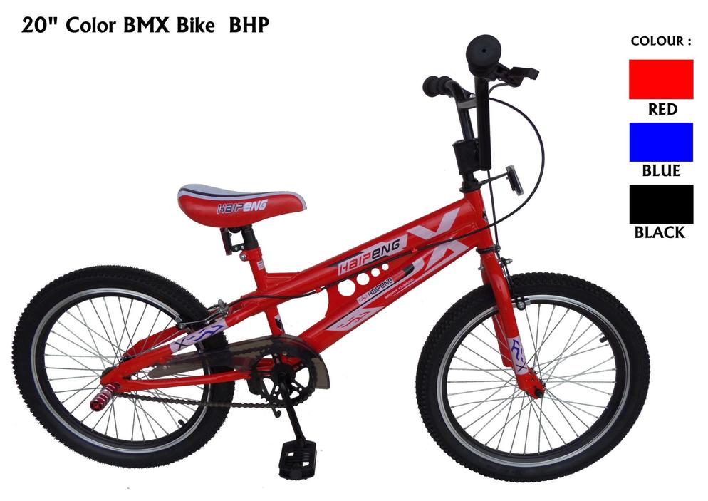 20" COLOR BMX BIKE BHP