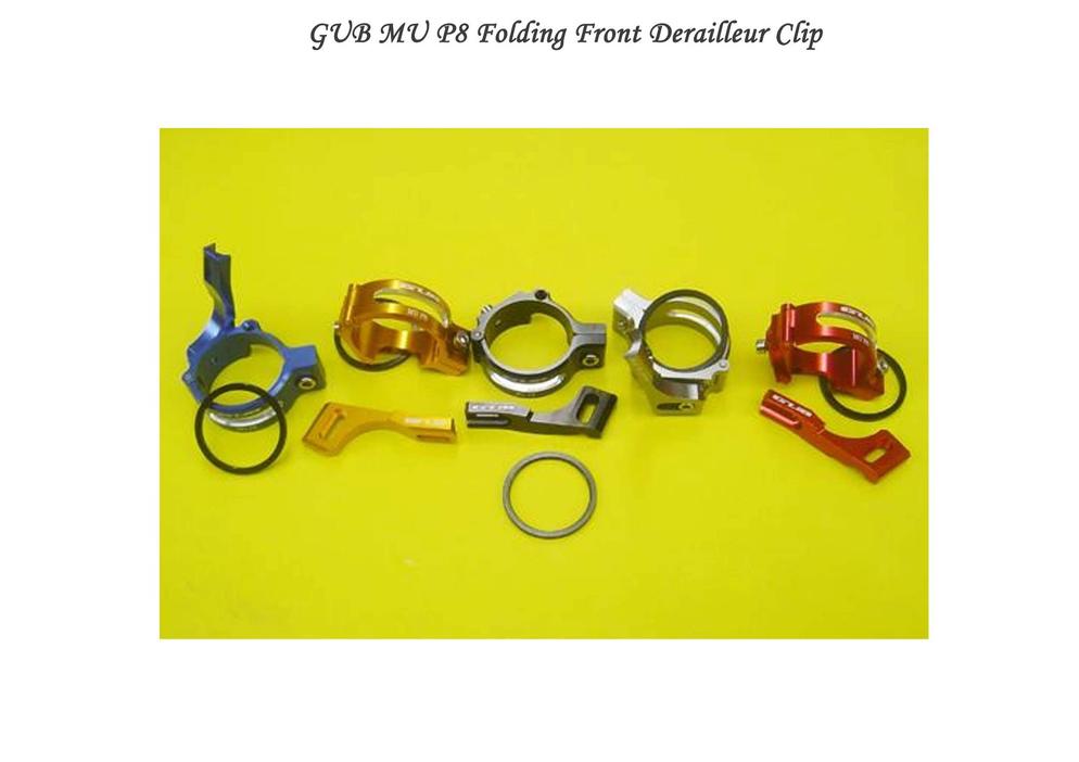 GUB MU P8 Folding Front Derailleur Clip