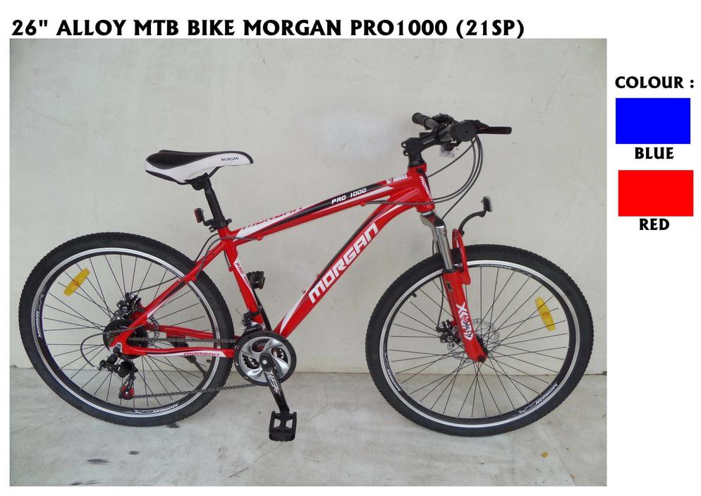 26" ALLOY MTB BIKE MORGAN PRO1000(21SP)