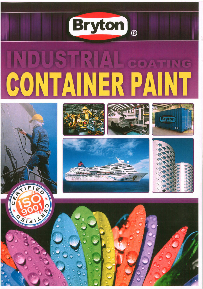 INDUSTIRAL COATING'S CATALOG (1)