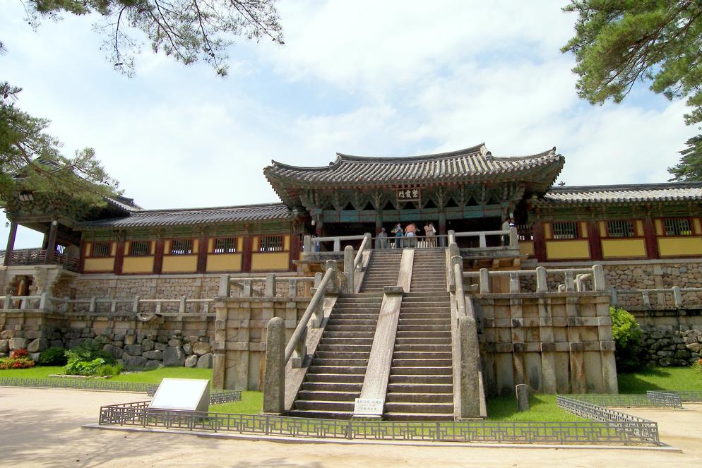 BULGUKSA TEMPLE