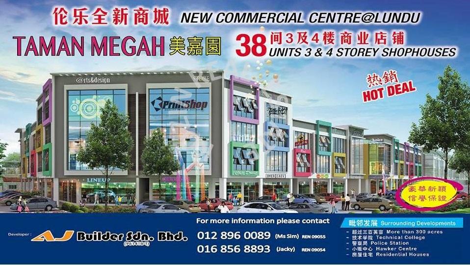 Taman Megah