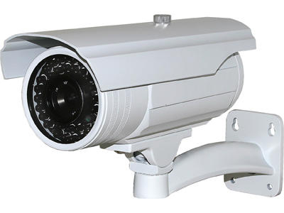 Color Outdoor Waterproof IR CCTV Camera