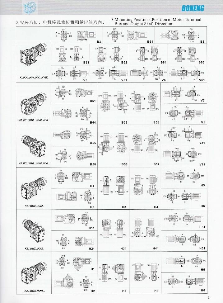 1 (745x1024)