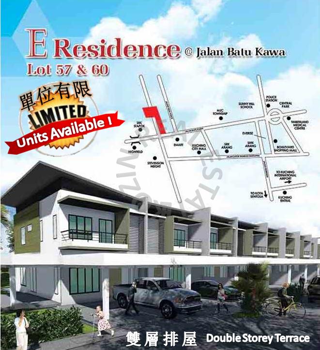 E-Residence