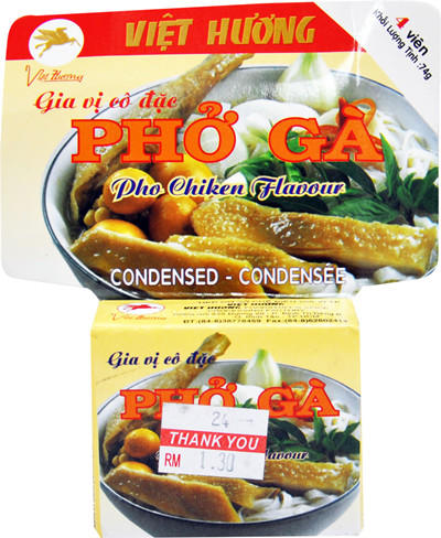 VIET HUONG CUBE PHO GA