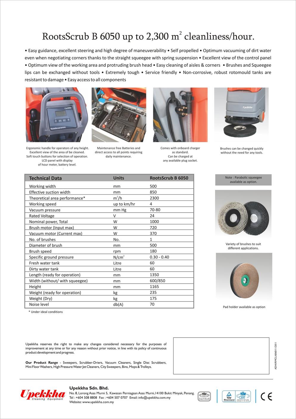 UPEKKHA RootsScrub B6050