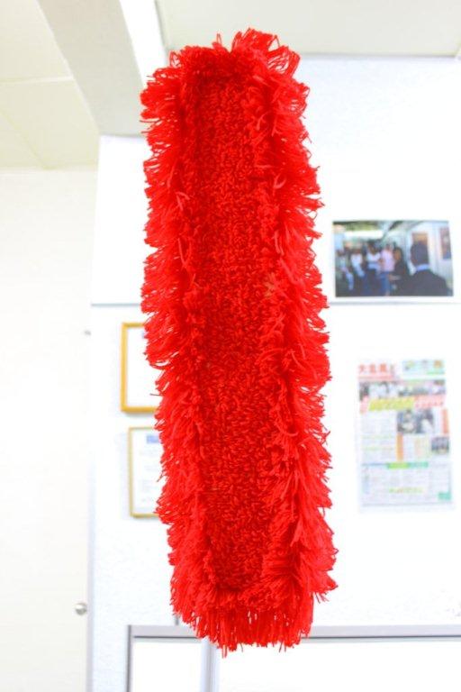 Arcrylic Dust Mop