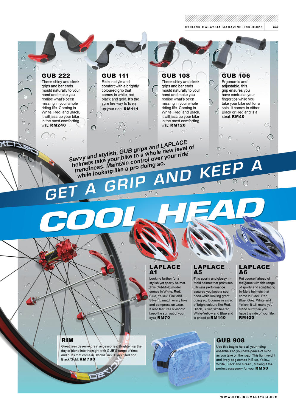 gub Advertorial 01