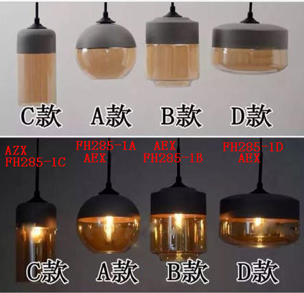 FH285 1ABCD