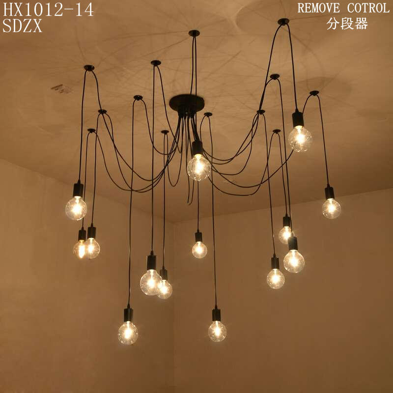 HX1012 14