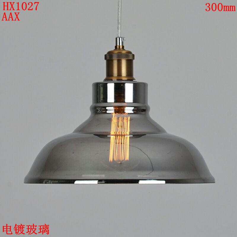 HX1027