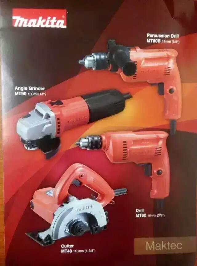 Maktec Product Catalogue