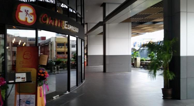 Plaza Sentral