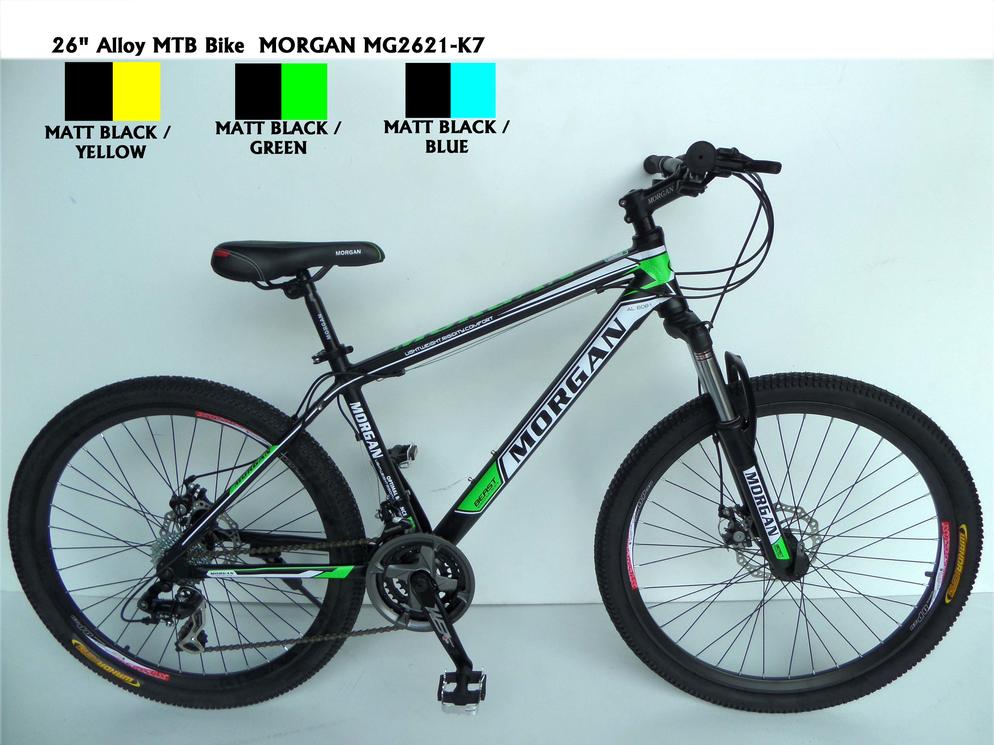 26 Alloy MTB Bike  MORGAN MG2621 K7