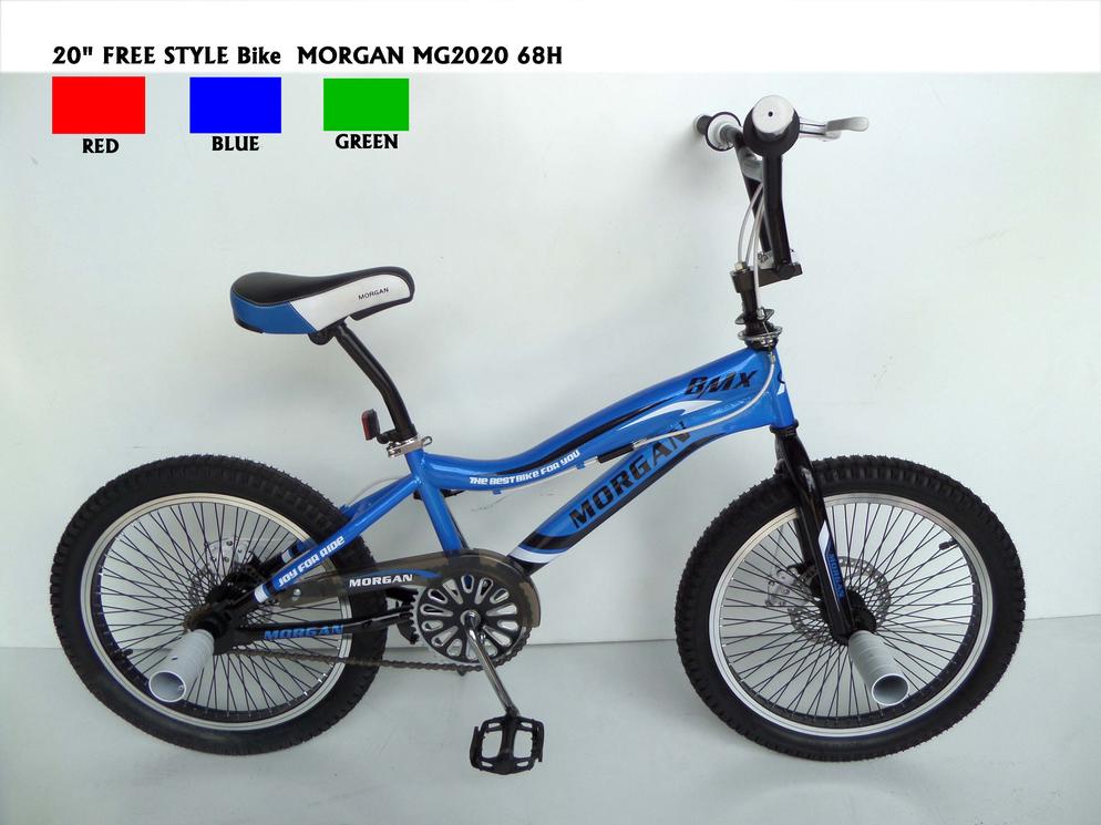 20" FREE STYLE Bike  MORGAN MG2020 68H