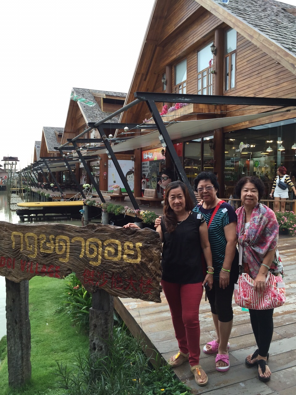 Pattaya Floating Market