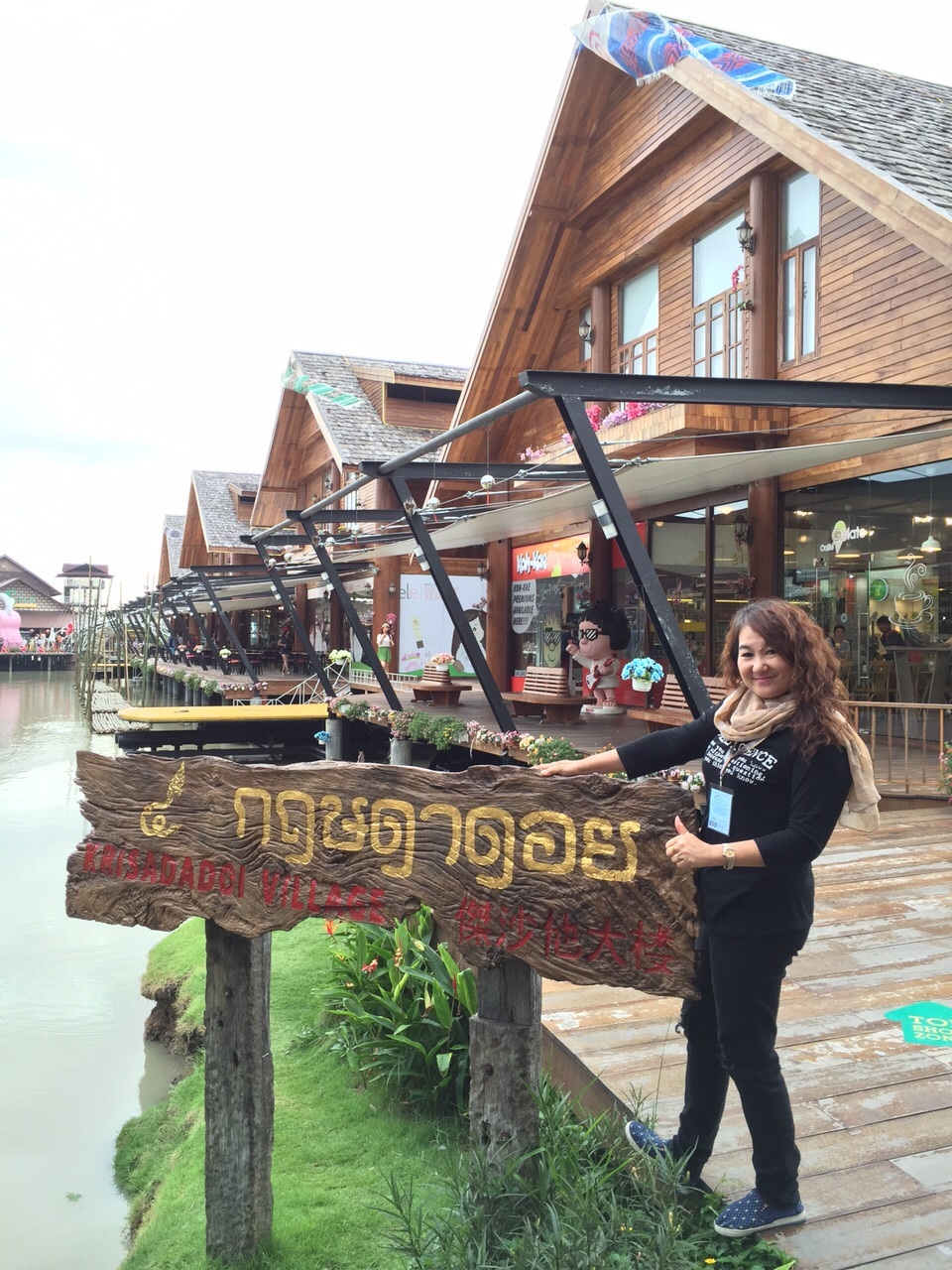 Pattaya Floating Market