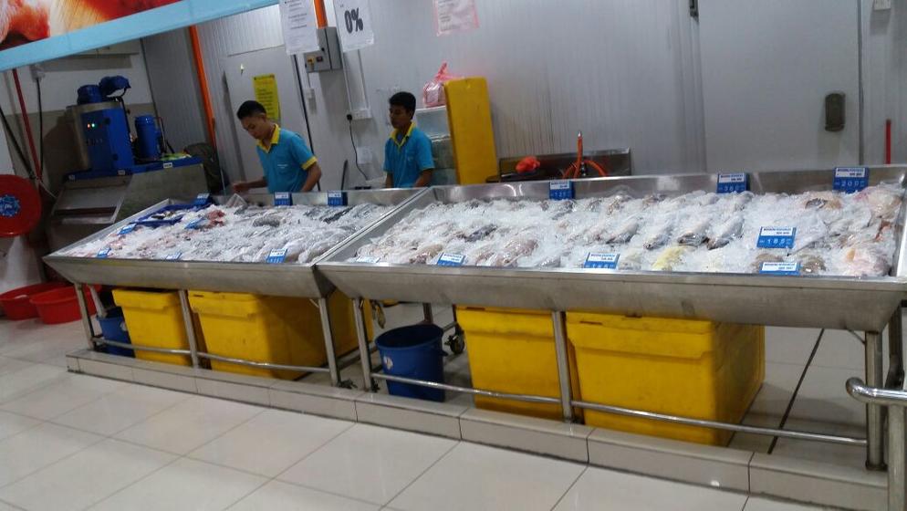 EG MALL