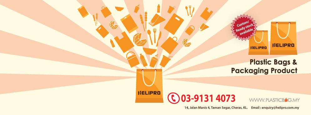 Helipro IW Cover Photo1