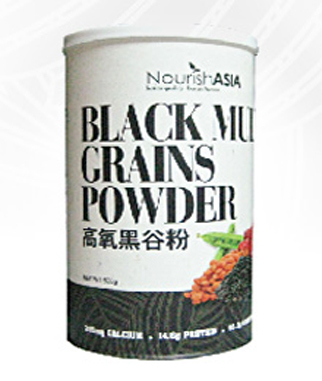 beverage black multi grains 1