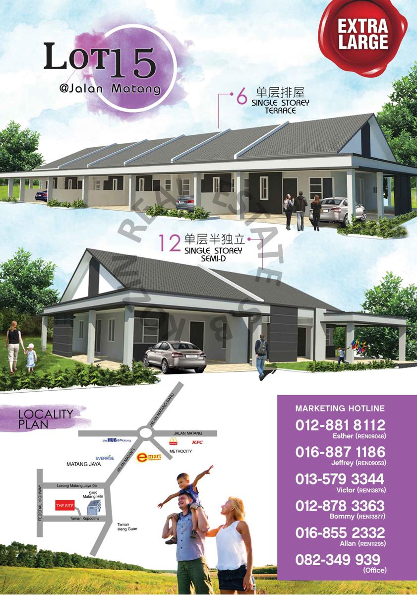 Lot 15   P1