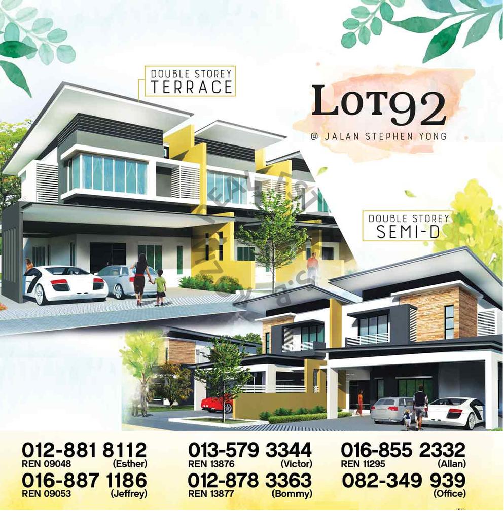 Lot 92 