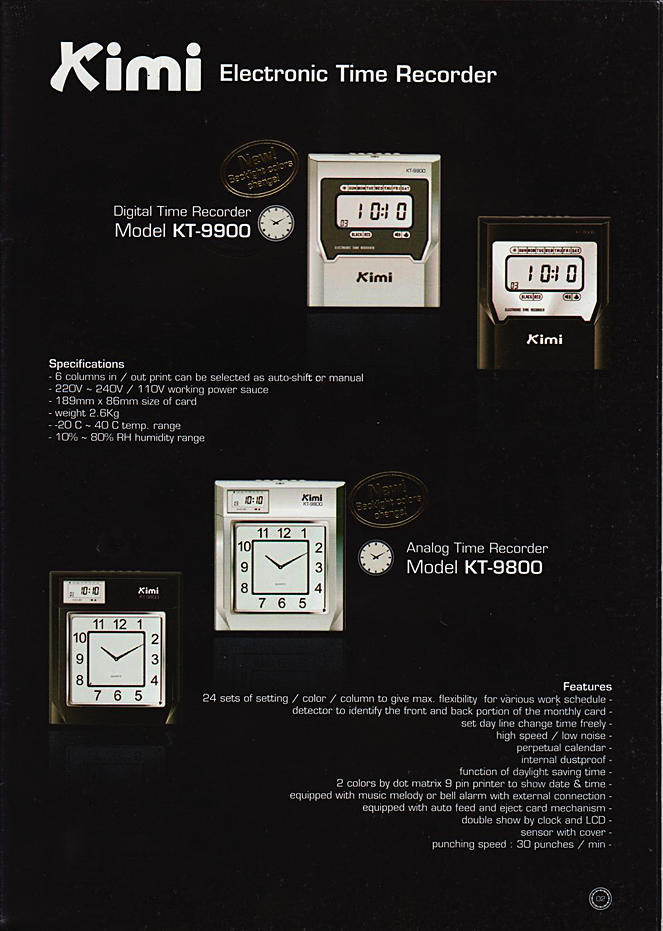 Electronic Time Recorder