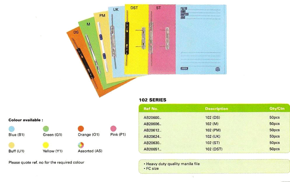 Manila Files (stationery)