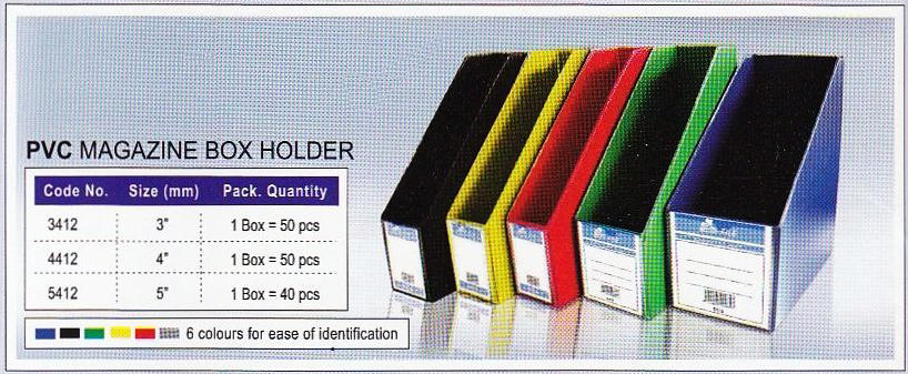 Magazine Box Holder (stationery)