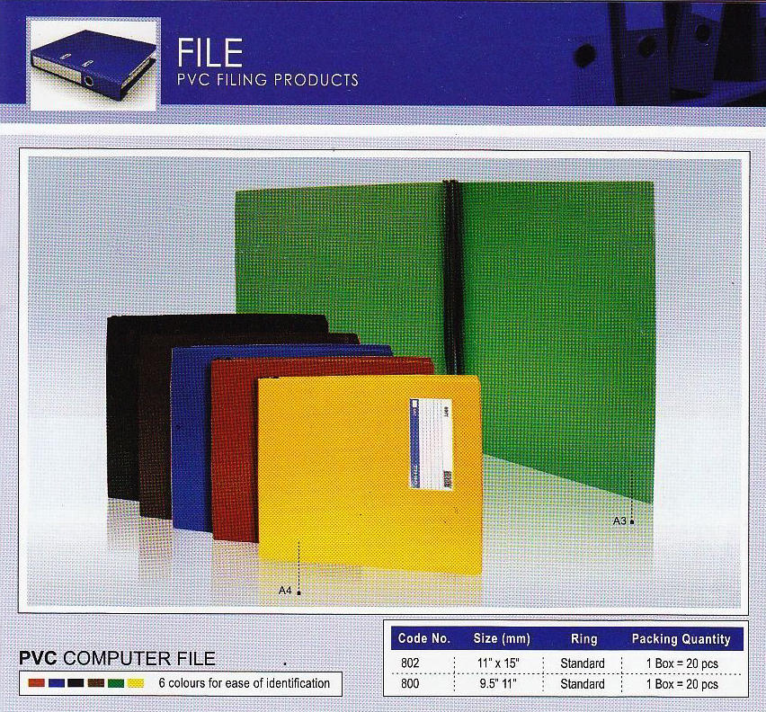 PVC Computer File (stationery)