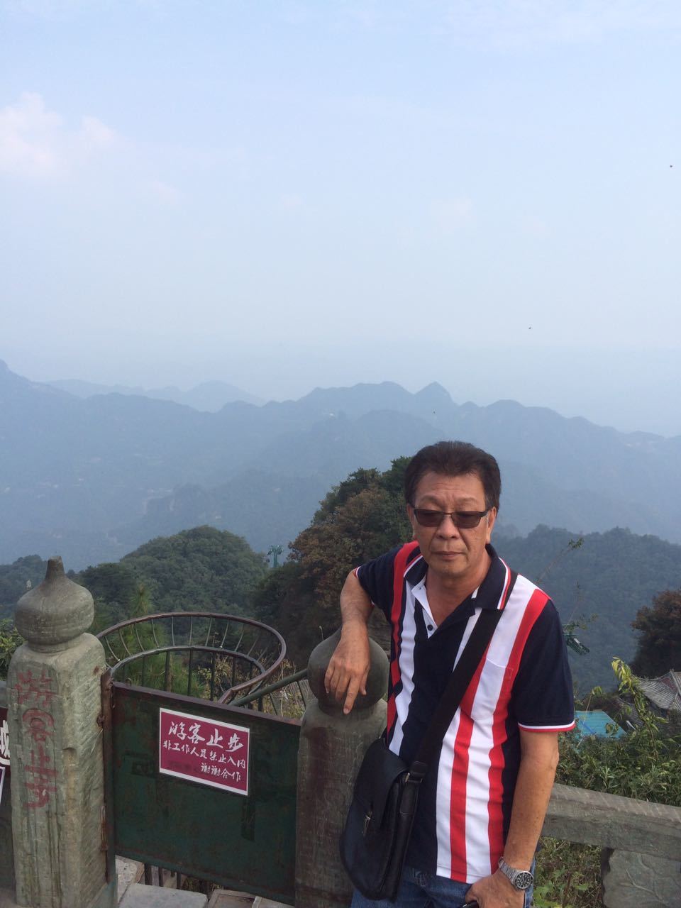 IMG 20160922 WA0315