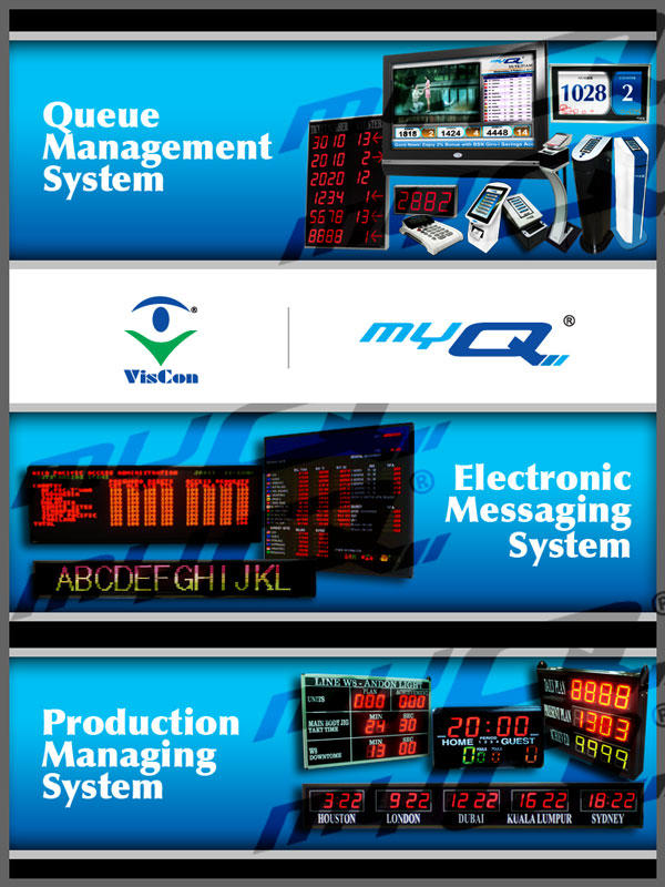 myQ Advertisement