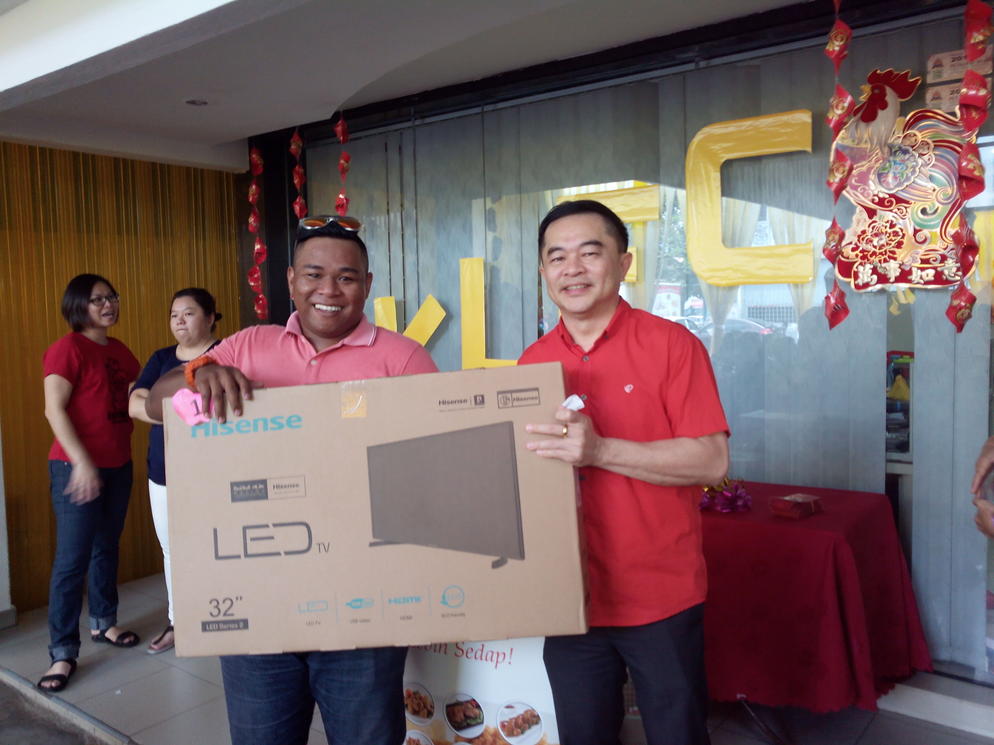 Lucky Draw 1st Prize